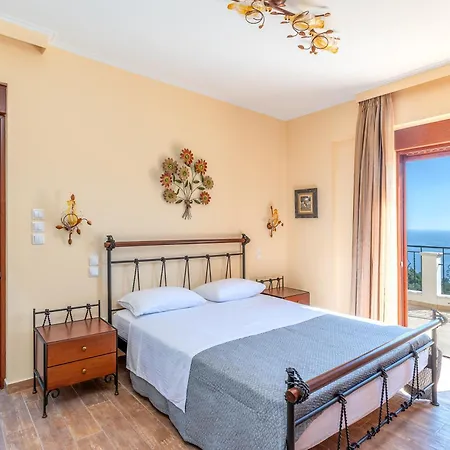 Vila Lumiere- Avantes